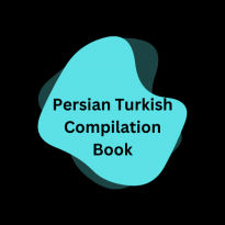 تالیفی ترکی فارسی