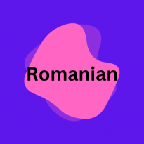 کتاب زبان رومانیایی