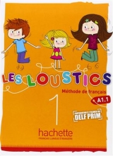 کتاب  Les Loustics 1 + Cahier