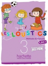 کتاب Les Loustics 3 + Cahier