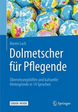 کتاب آلمانی  Dolmetscher für Pflegende