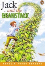 کتاب هیپ هیپ هوری جک و لوبیای سحر آمیز Hip Hip Hooray Readers-Jack and The Beanstalk