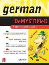 کتاب German Demystified A Self Teaching Guide