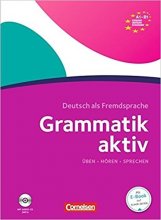 کتاب Grammatik aktiv Ubungsgrammatik A1 B1 وزیری