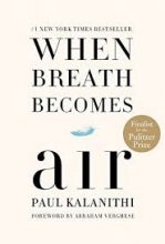 کتاب رمان انگلیسی When Breath Becomes Air