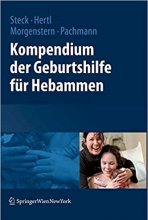 کتاب پزشکی Kompendium der Geburtshilfe fur Hebammen