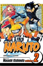 کتاب Comic manga Naruto 2