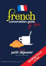 کتاب فرانسه FRENCH CONVERSATION GUIDE FOR KIDS