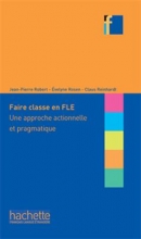 کتاب فرانسه   Collection F - Faire classe en FLE
