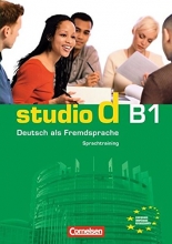 کتاب(Studio d: Sprachtraining B1 (SB+WB+DVD